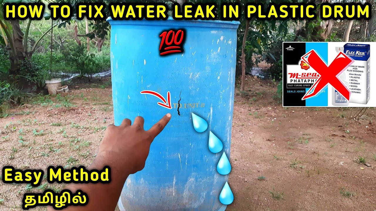 How To Repair Broken Plastic? | Water Leak In Water Tank | Easy Fix