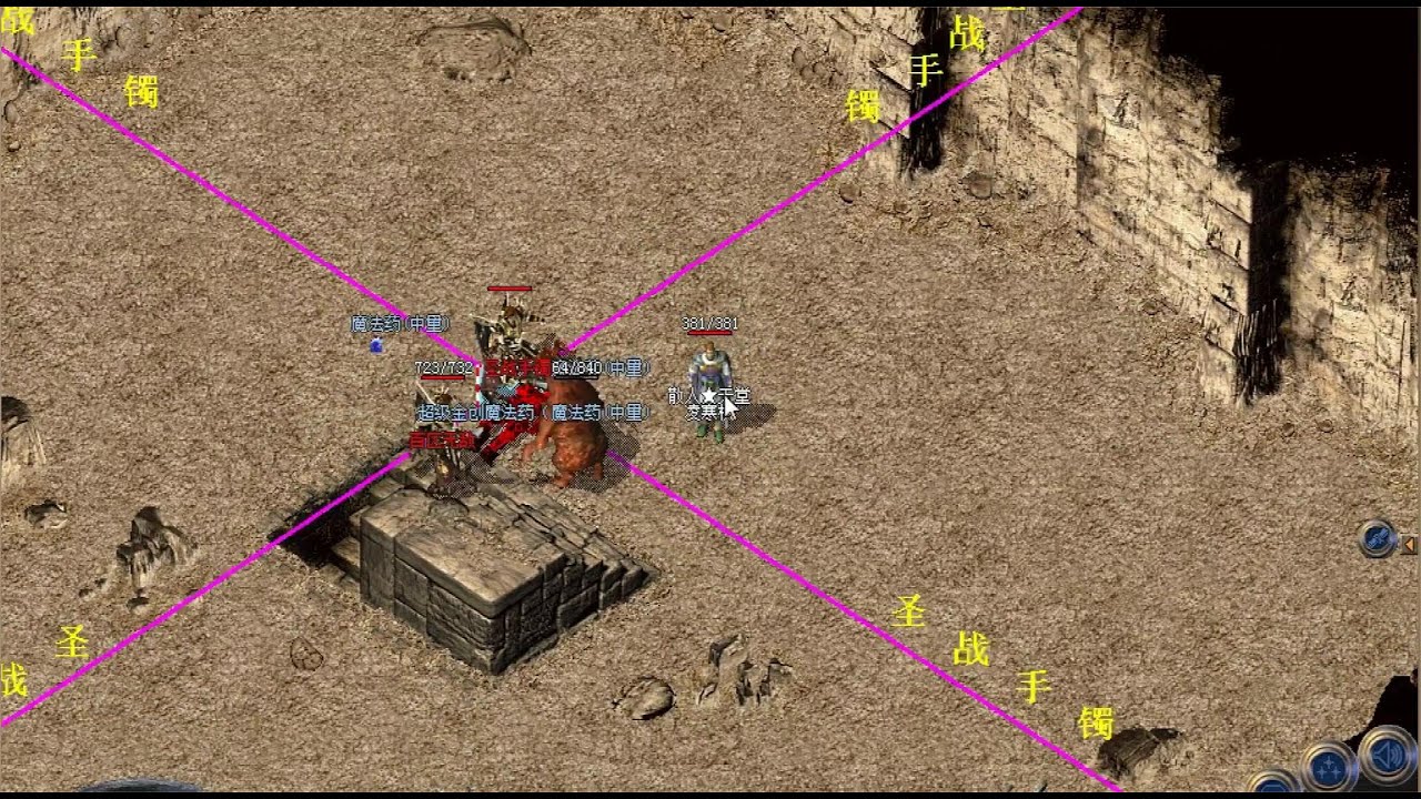 热血传奇百区：头一次爆出赤月在盛大，没想是这种形式！爆率挺高