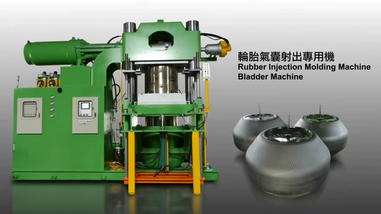 Rubber Injection Molding Machine、Bladder Machine