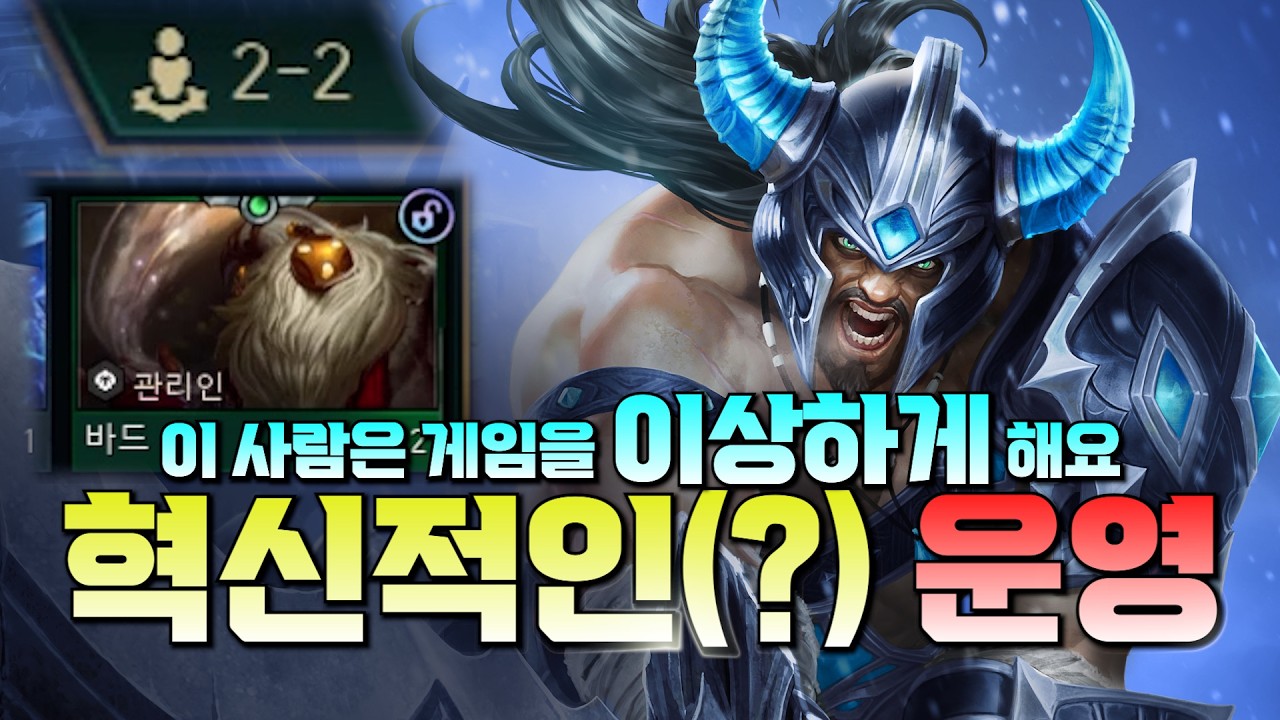 나보다 잘하는 사람 댓글 ㄱ 