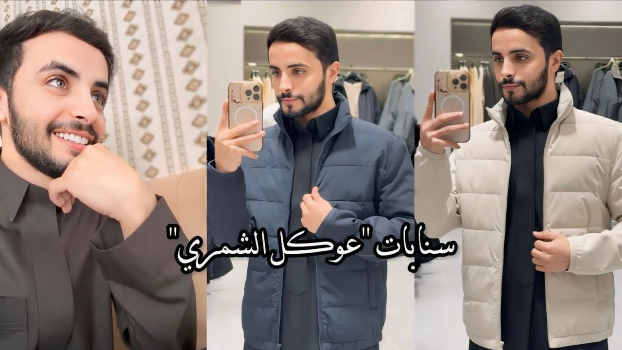 سنـابات 