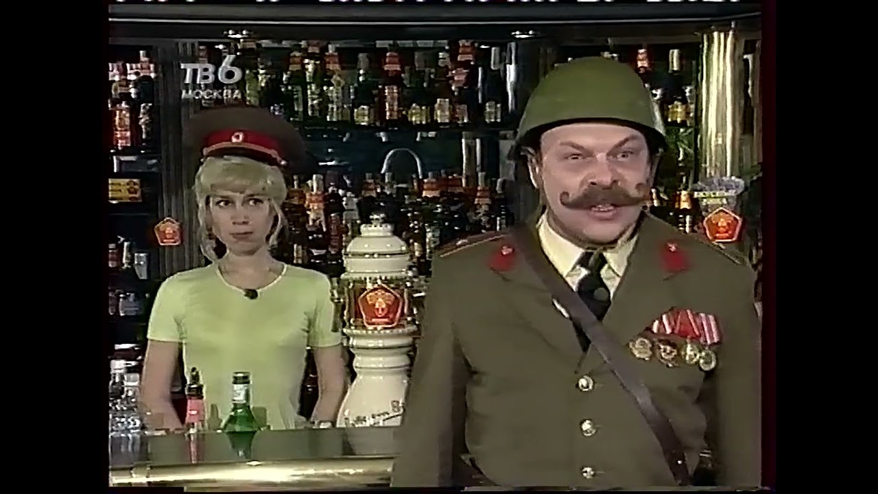 Кабачок ОСП-стулья (ТВ-6, 24.02.2000)