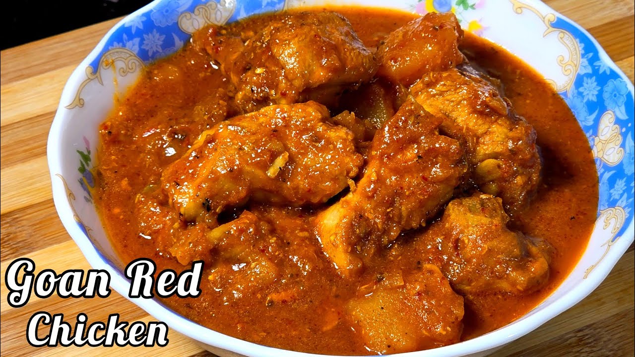 Вкусное гоанское карри с курицей красного цвета | Деликатес Гоа | От шеф-повара Пинто