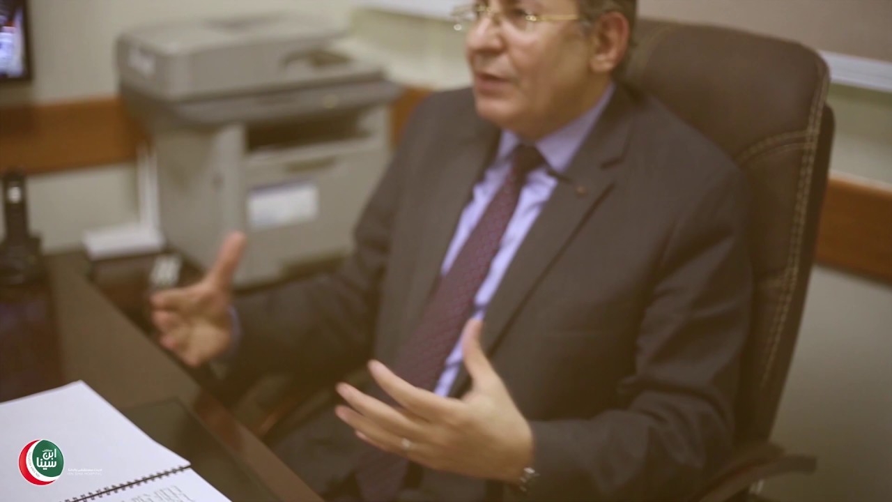 جزء من كلمة الدكتور عصام عبد المنعم المدير العام لمستشفى ابن سينا التخصصى