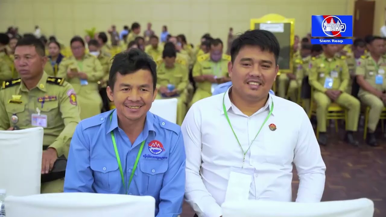 ប្រធានក្រុមប្រឹក្សាខេត្តសៀមរាប ជំរុញឱ្យអាជ្ញាធរមូលដ្ឋាន បង្កើនប្រសិទ្ធភាពការងារ