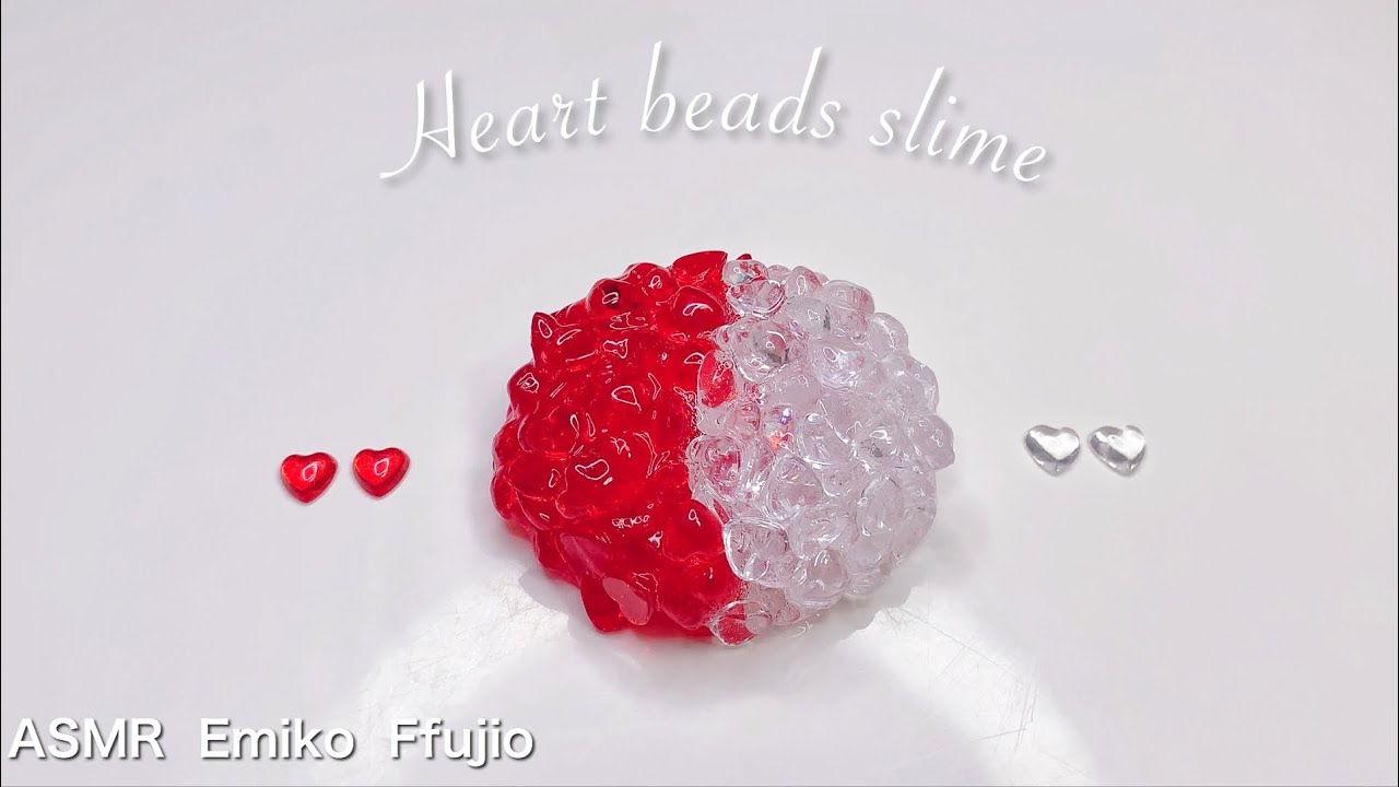 【ASMR】❣️ハートのビーズスライム❣️フォークでザクザク🍴【音フェチ】하트 비즈 슬라임 Heart beads slime No talking ASMR