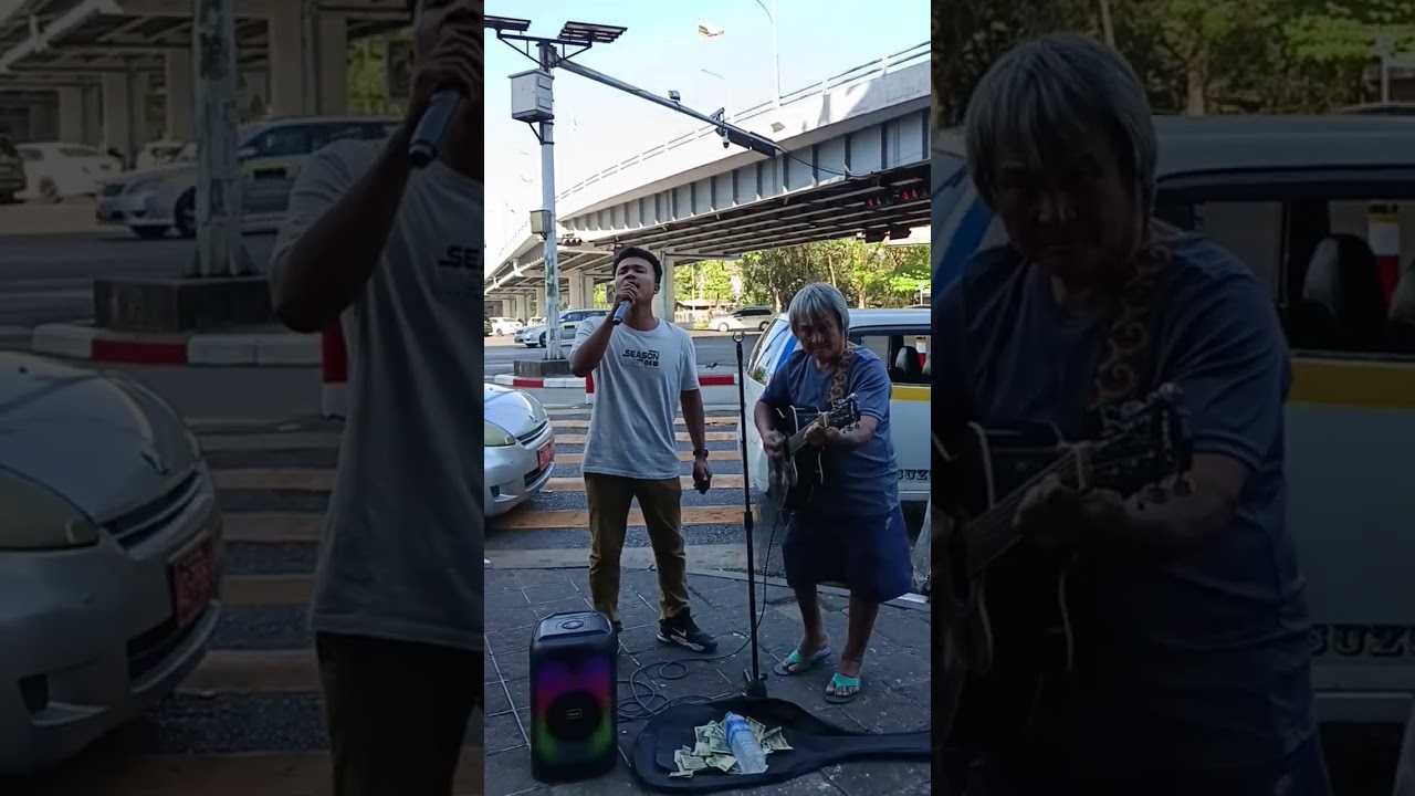 သံလွင်ချောင်းခြား Cover