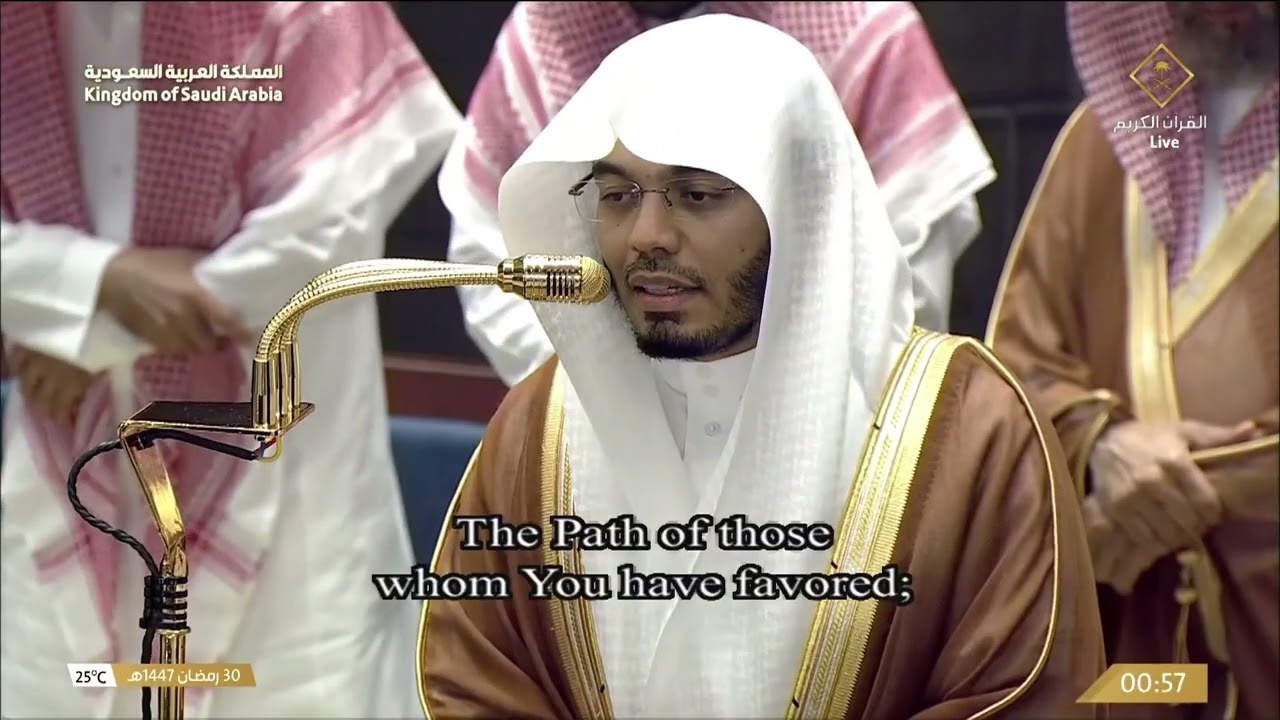 30th Ramadan 1447 Makkah Tahajjud Sheikh Dosary