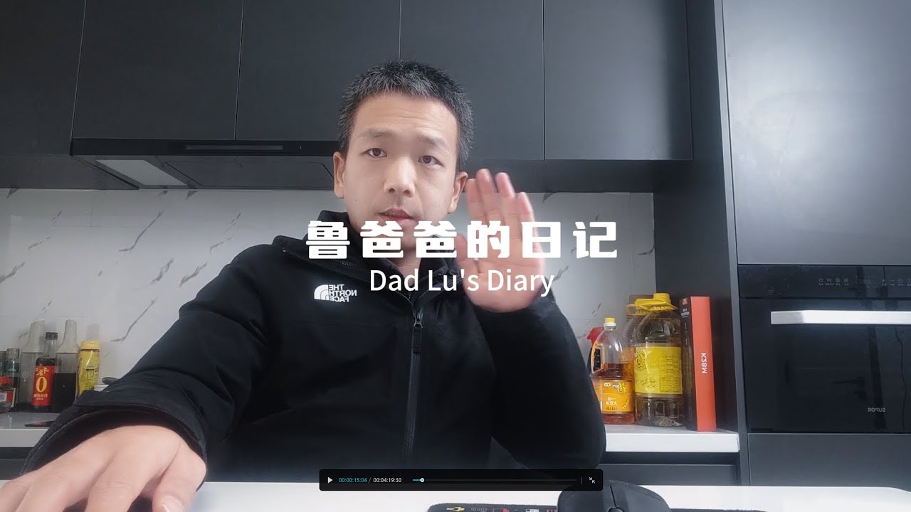 一个普通打工人的下班日常，希望给大家带来几分钟的快乐。