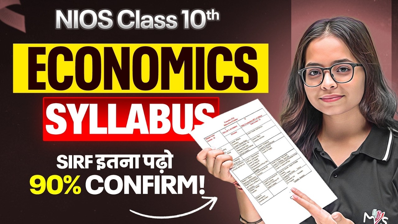 NIOS Class 10 Economics Syllabus 2026 🔥 | Score 90+ Easily
