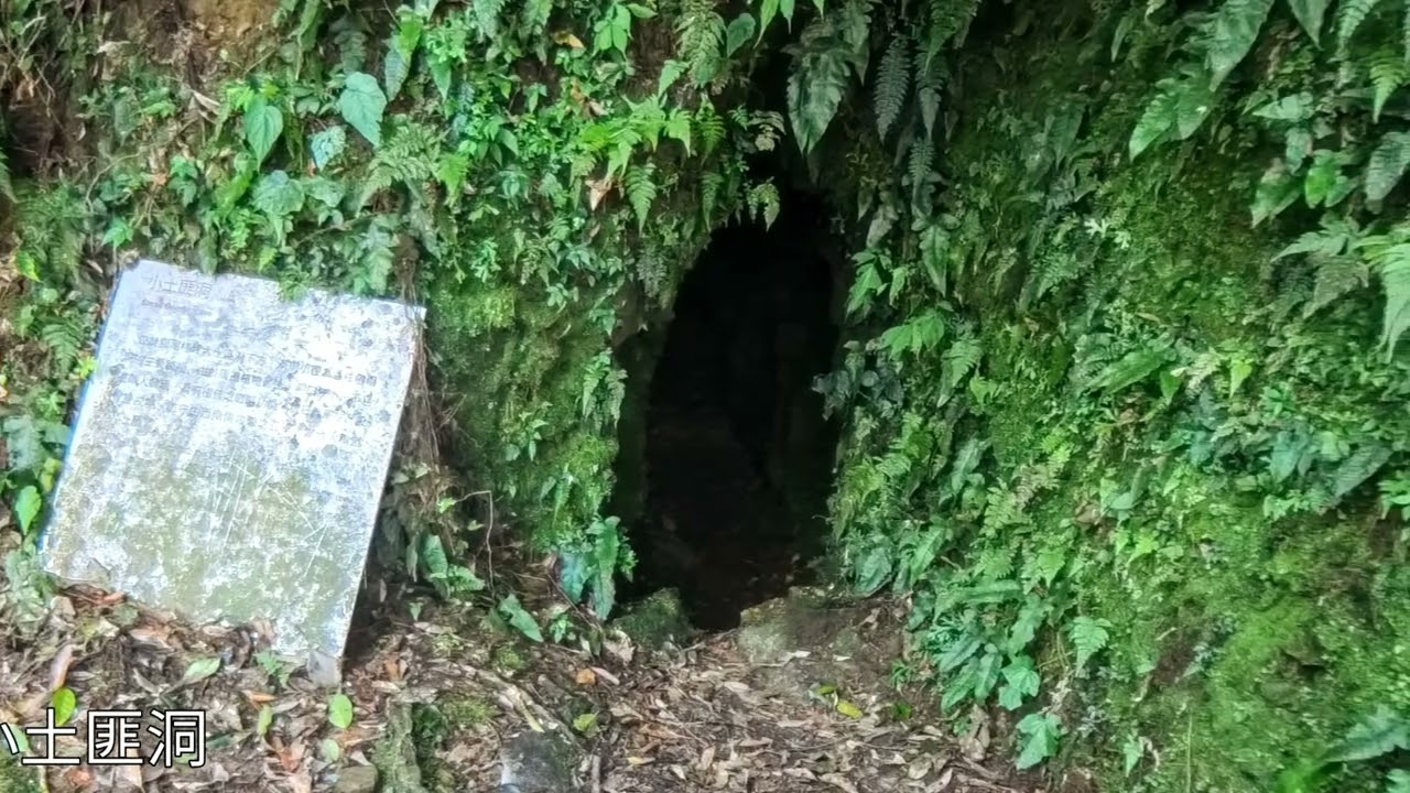 2026.01.17新店獅仔頭山