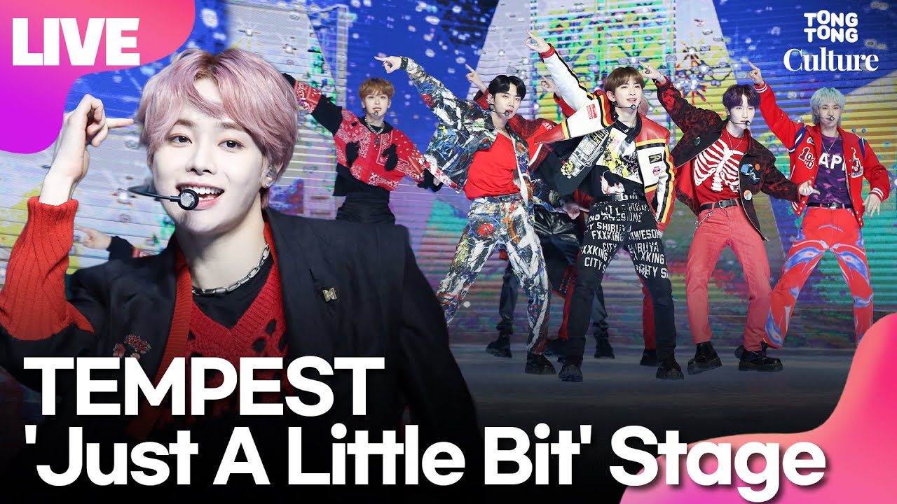 [LIVE] TEMPEST 템페스트 'Just A Little Bit' Showcase Stage 쇼케이스 무대(한빈,형섭,혁,은찬,LEW,화랑,태래)ㅣTongTongCulture