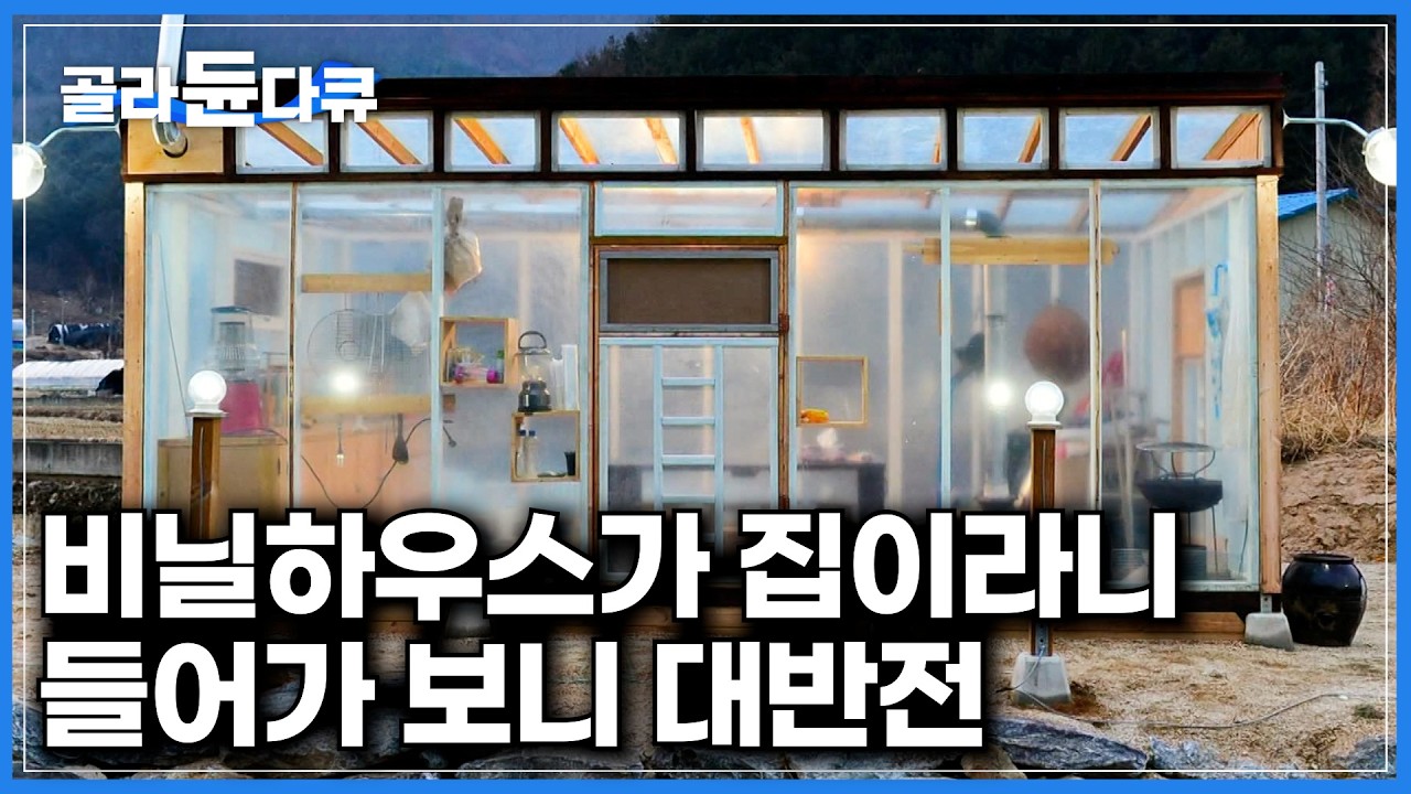 처음에 