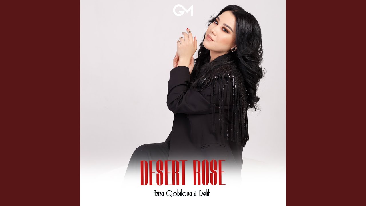 Desert Rose