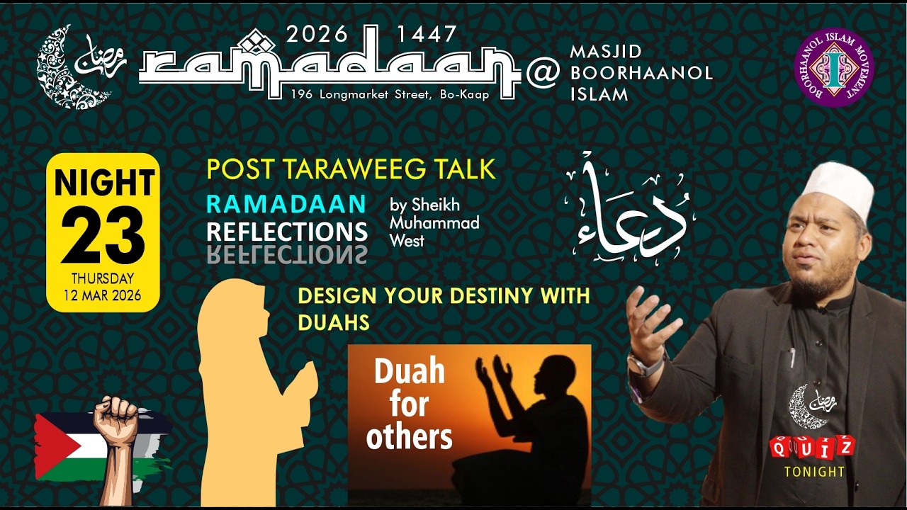 Post-Taraweeg Talk, Night 23