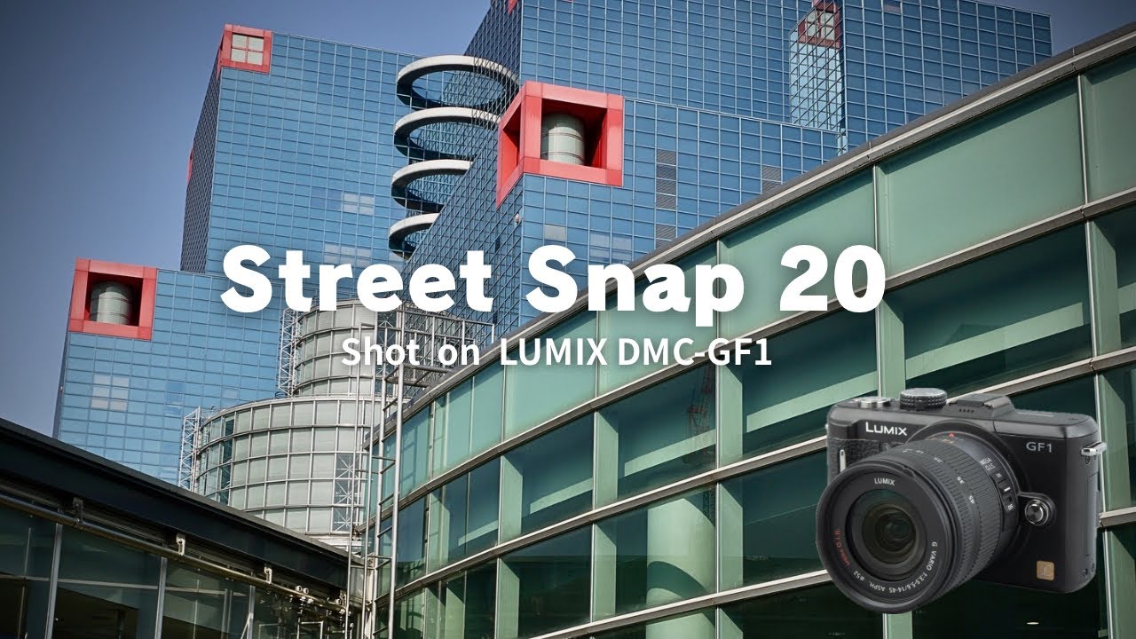 Street Snap 20 / Shot on LUMIX DMC-GF1 / Photowalk in 扇町公園
