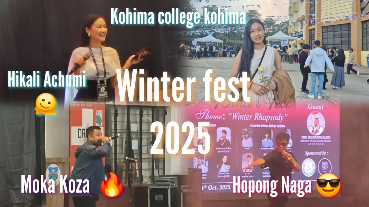 1-й ЗИМНИЙ ФЕСТИВАЛЬ КОЛЛЕДЖА КОХИМА 2025 ✨️