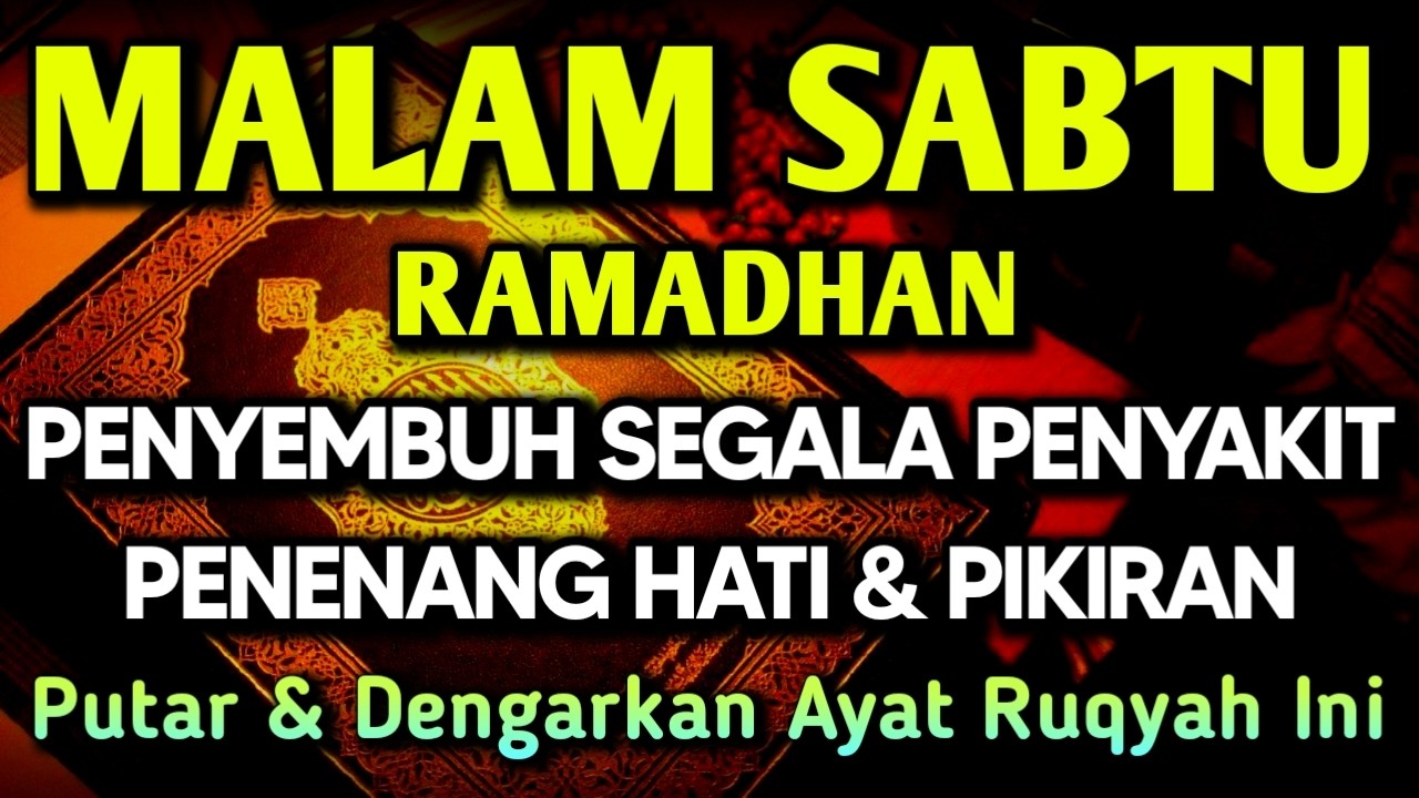 KUN FAYAKUN 🤲 AYAT RUQYAH DIRI INSYAALLAH S4 K 1T DITUBUHMU S3 MBVH TOTAL❗DOA SYIFA