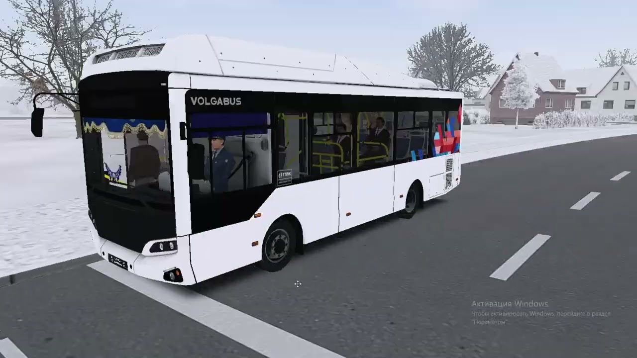 Omsi2 Volgabus