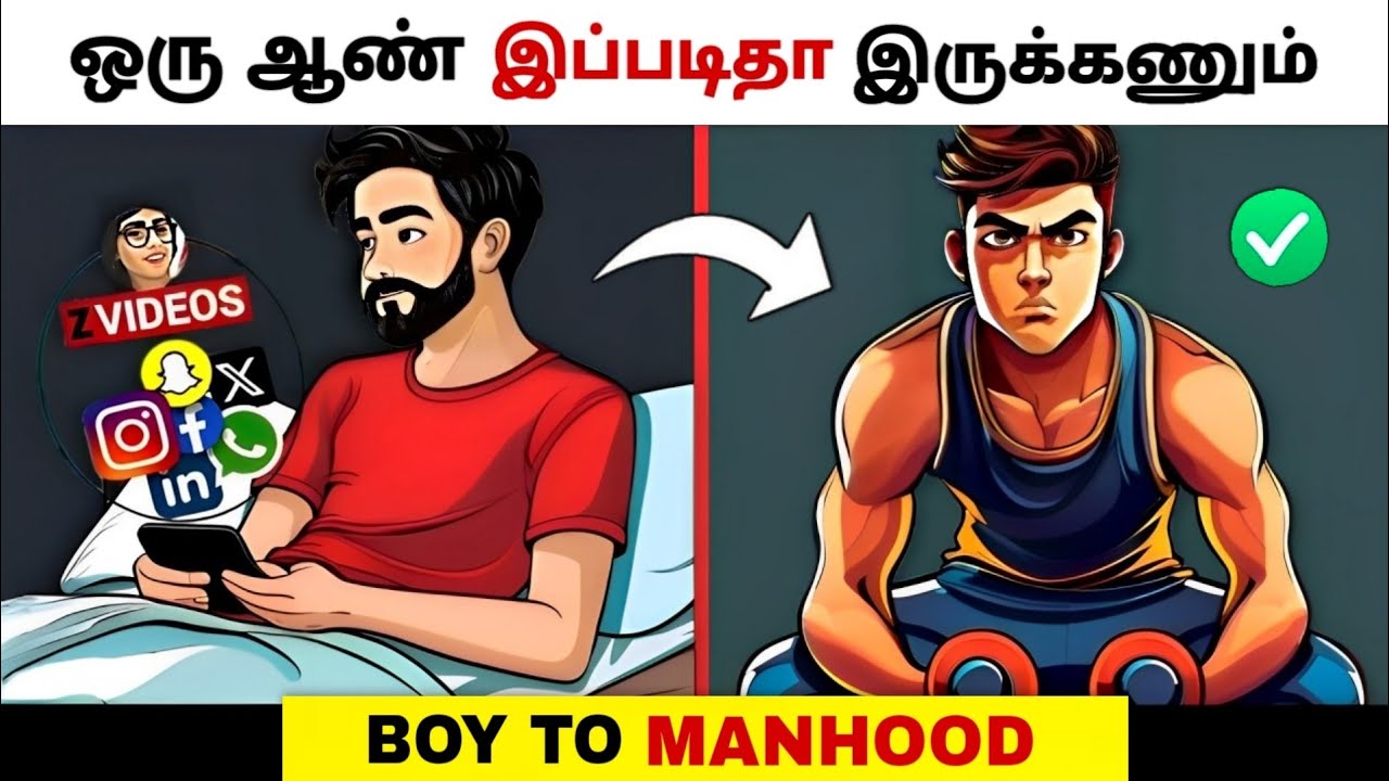 7 THINGS That Turn BOYS Into MEN (Might Hurt Your Feelings) 🔥 தமிழில்
