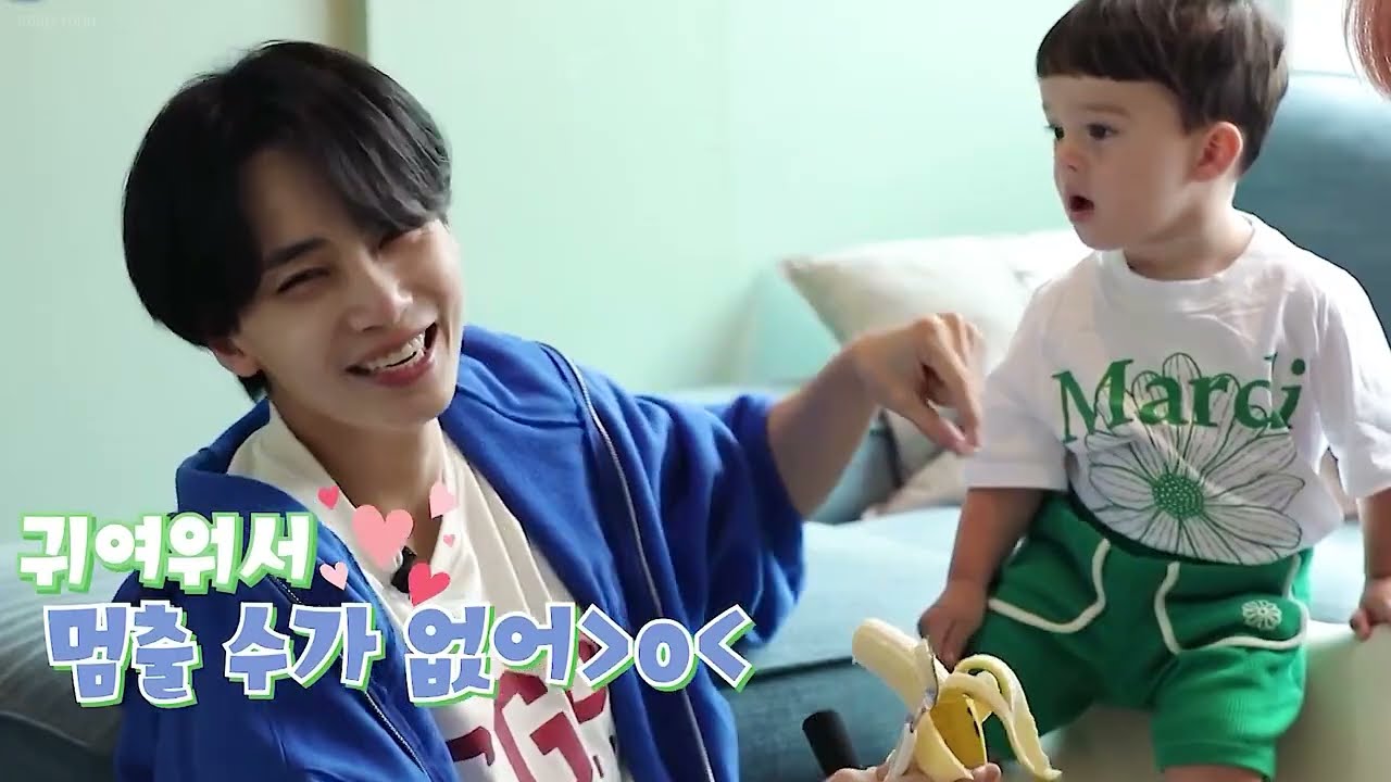 [세븐틴/윤정한] 2분동안 좋은데 괴로운 영상...제발요...장난 같애?!