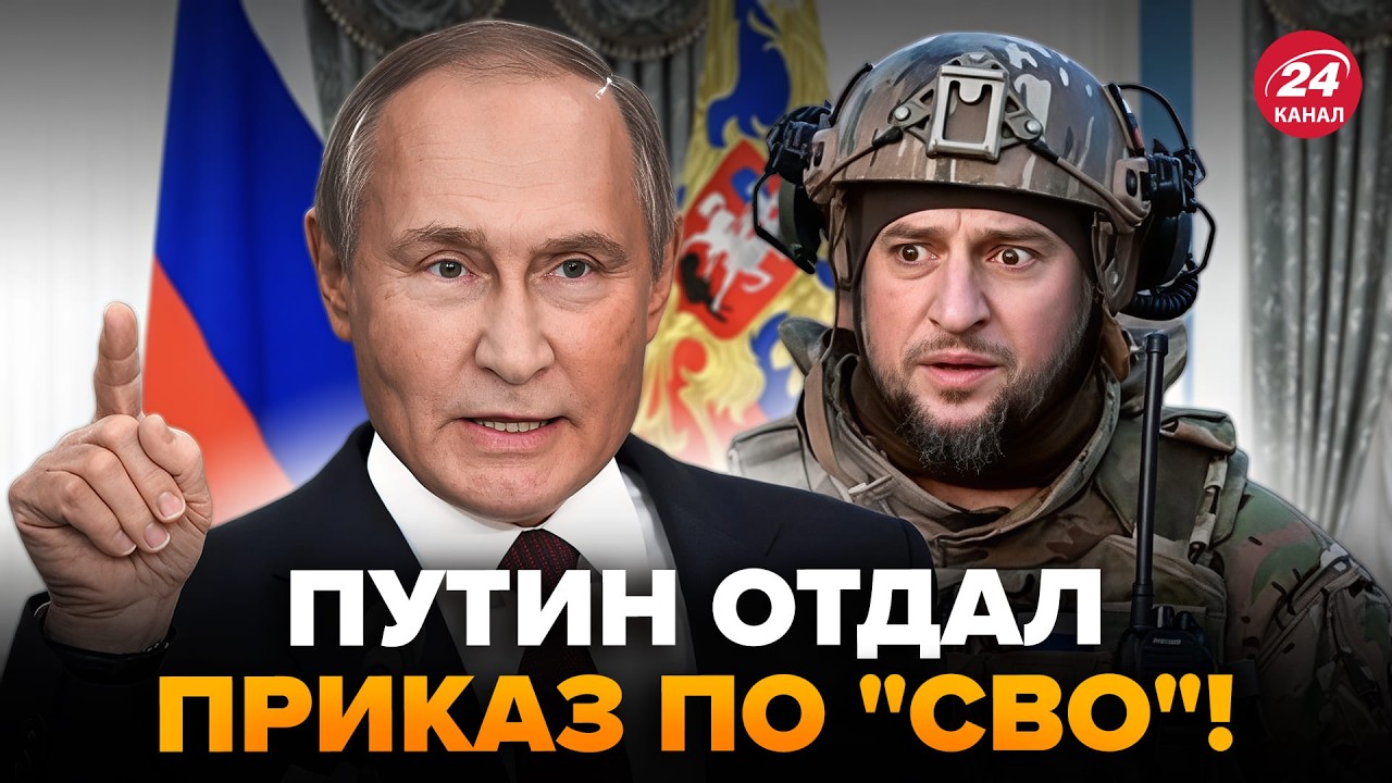 🤯Бунт в армии РФ! ЛЮТЫЕ УГРОЗЫ Путину от 