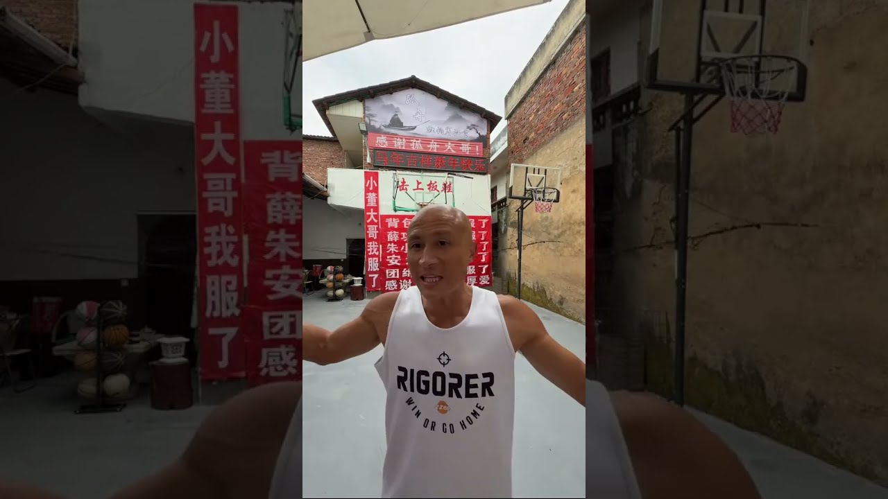 One man, one courtyard, one basketball, one move, one dream! 2026-02-17 18:47:12