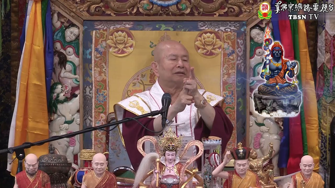 18-04-2021 Cara Menaklukkan Hantu Kuyang 示範請不動明王降伏「飛頭降」（九字真言、劍印及四縱五橫印）