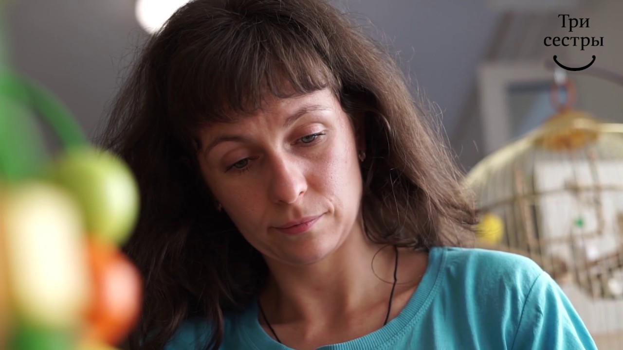 отзыв Светланы Личагиной о центр Три сестры
