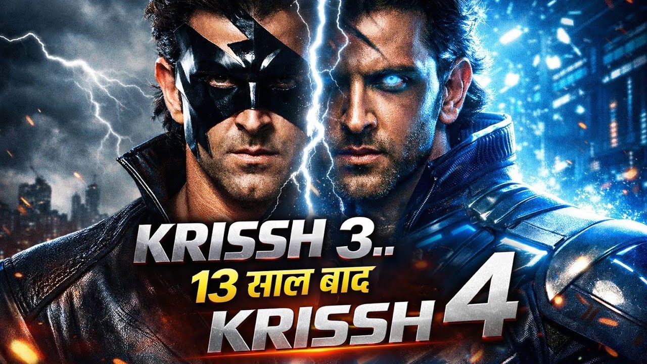 13 Saal Baad Krrish 4 Ka Bada Update 😱 | Hrithik Roshan | Pintu Movies Lover 