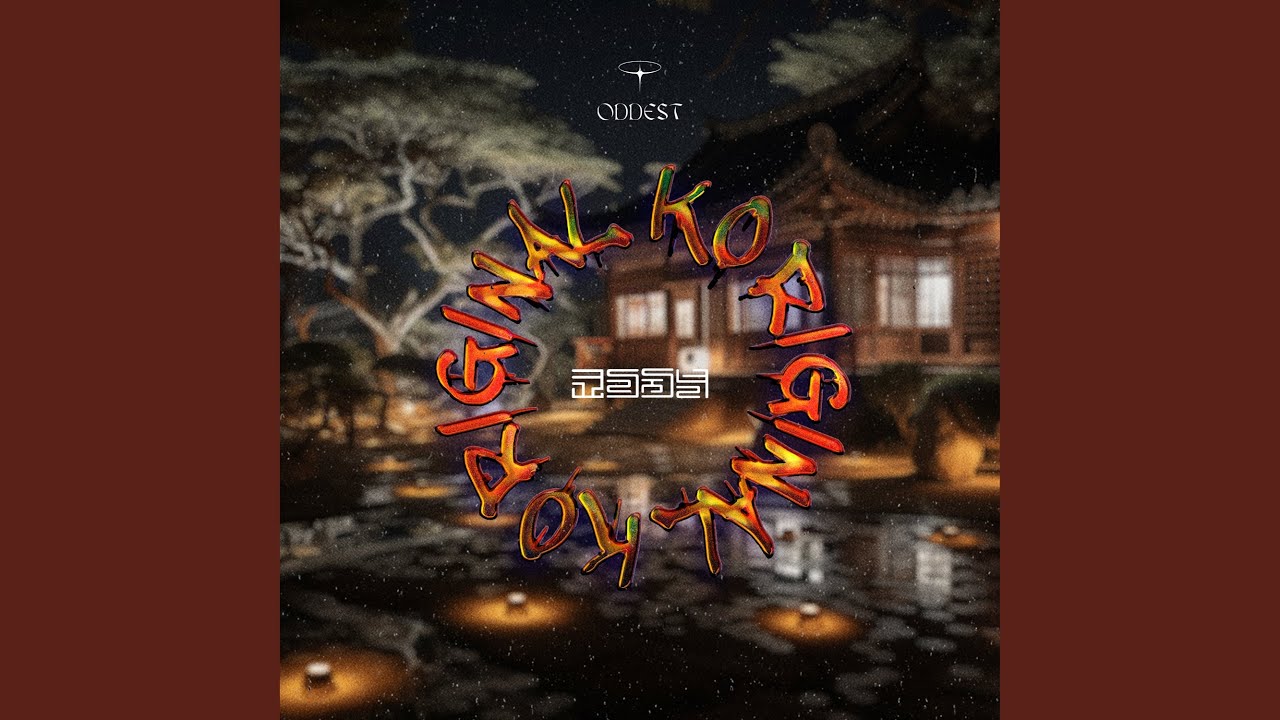 Snacks ! (Koriginal Mix)