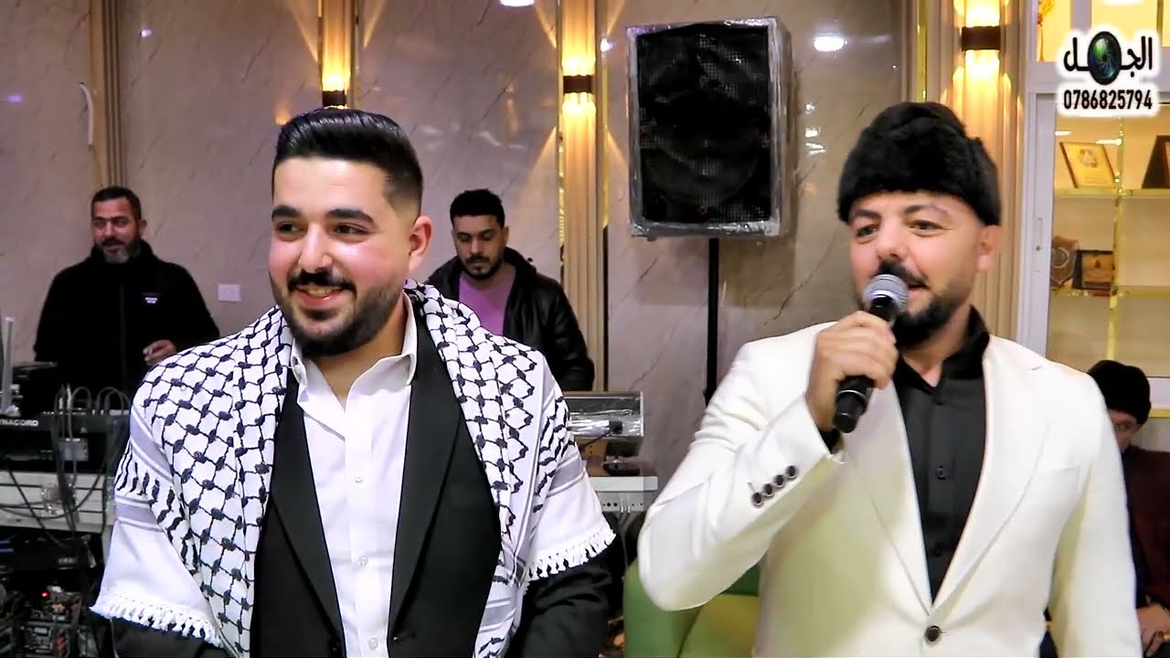 الفنان ابراهيم و ايمن الشياب حفل تخريج فلاح حواري صوتيات سامر الشياب المخرج صقر الجمل