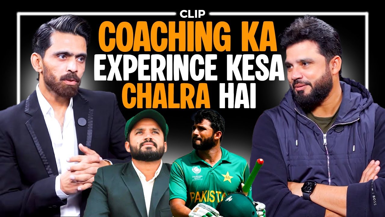 Coaching Ka Experince Kesa Chalra Hai | Fadi’s Den | Fawad Alam | Azhar Ali