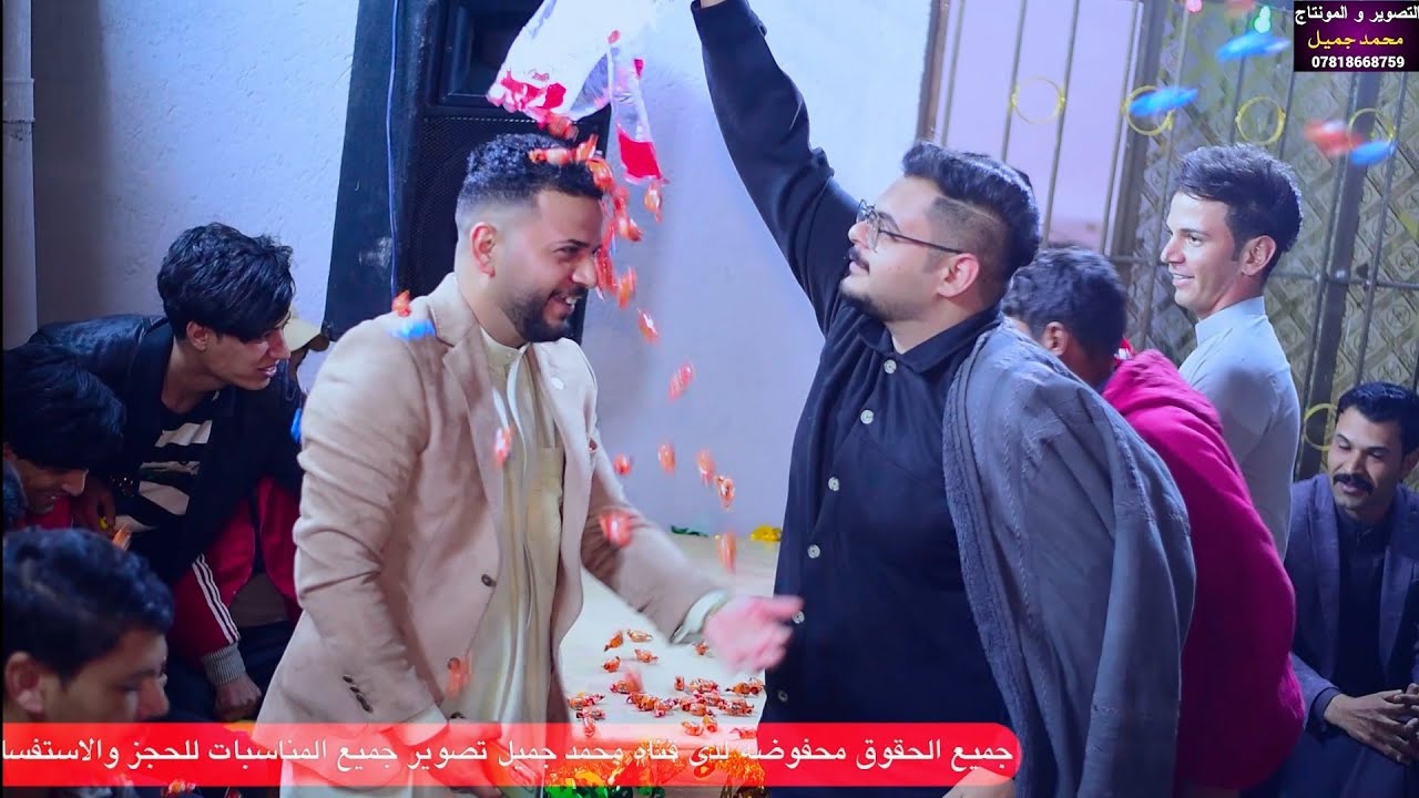 كاظم النجفي 🚦ياحيف عليهم 🚦حفل منتظر الكرعاوي 🚦للحجز التصوير 07818668759