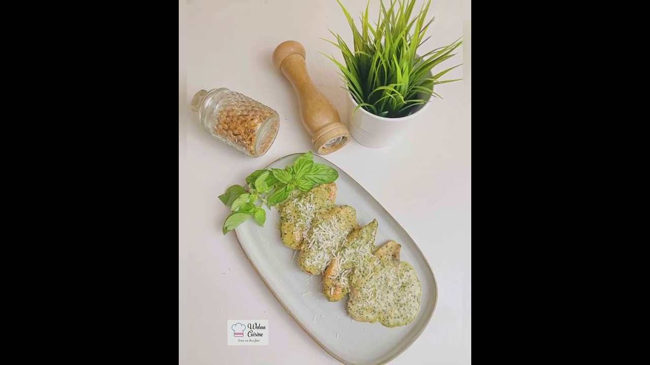 صدور فراخ بصوص الريحان الكريمي 🍃🍃