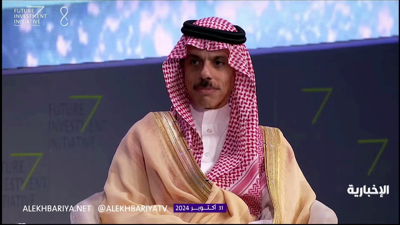 الجلسة الحوارية الخاصة لوزير الخارجية في ‏‫