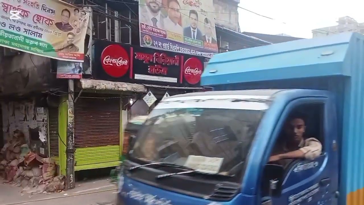 চক বাজার এর কাছে ৪ কাঠা কমার্শিয়াল জমি বিক্রি হবে। বিস্তারিত ০১৬১২৪৪২৬৮৫ হোয়াটসঅ্যাপ. ইমু।