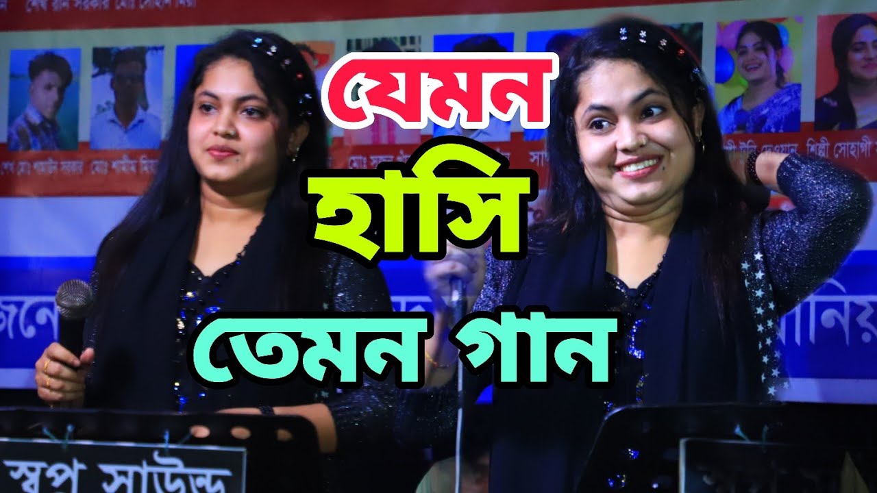 দুঃখে দুঃখে জনম গেল সুখ হইল না এক রতি টুনি দেওয়ান কলিজা পাঠানো বিচ্ছেদ গান ২০২৬