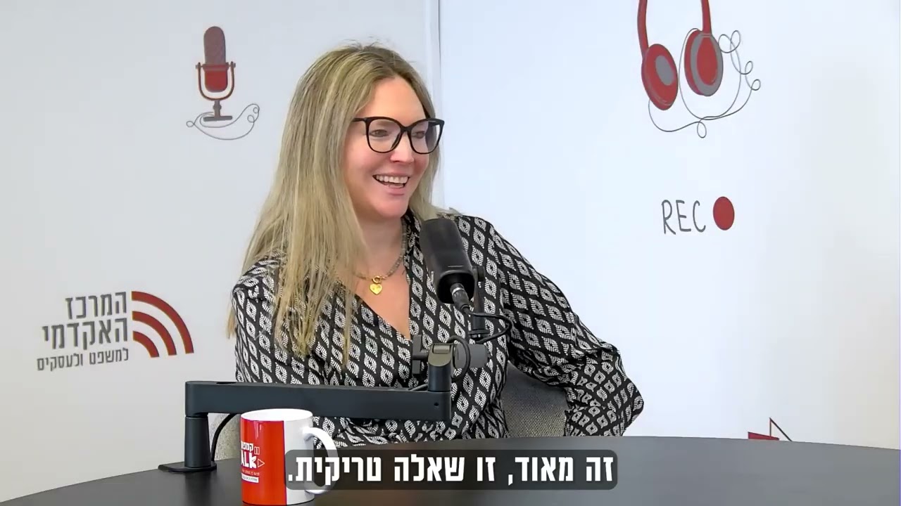 גירושין בהסכמה ובמשבר: איך לסדר הסכם ממון ולשרוד כלכלית