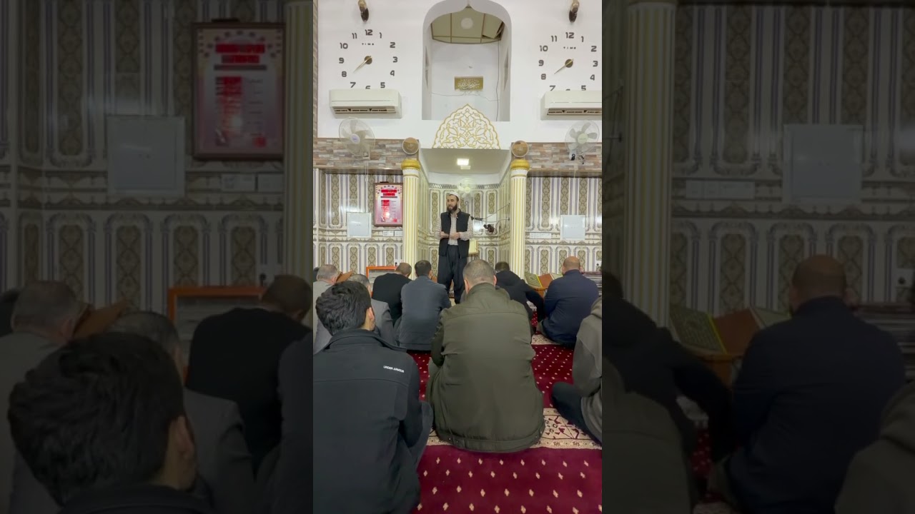 چۆنیەتی روکوع بردن 