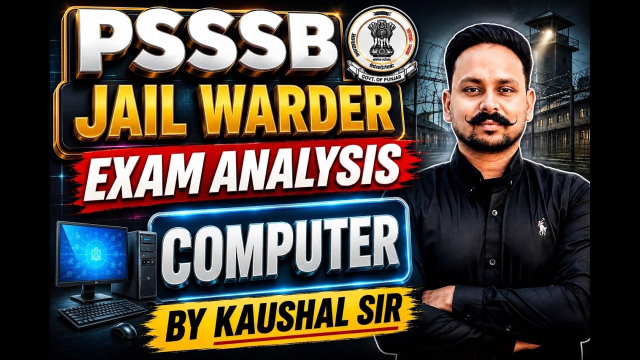 PSSSB Jail Warder Computer Paper Analysis 2026 | Complete Review by Kaushal Sir