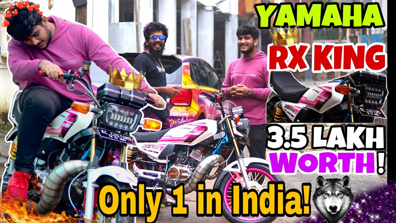 YAMAHA RX KING | CRAZY MODIFIED - COSTS 3.5 LAKH!