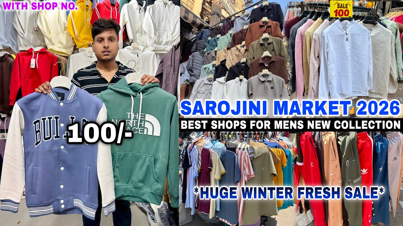 Sarojini Nagar Market Delhi |sarojini nagar winter collection 2026|sarojini nagar latest collection