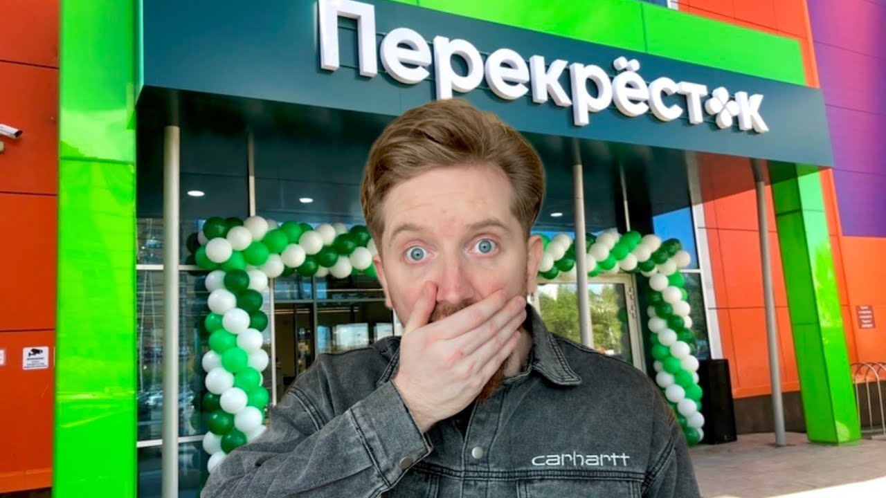 Weekly Food Shopping In Russia, With Prices