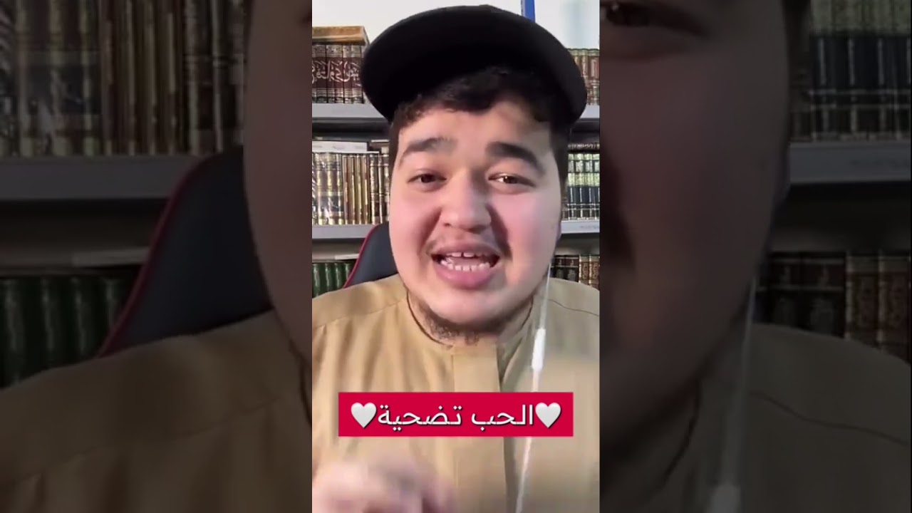 أسيد بن حضير رضي الله عنه #أمجاد_خالدة #أويس_عبدالفتاح 