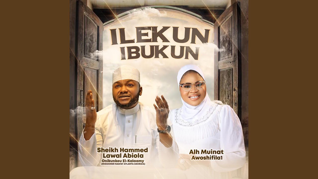 ILEKUN IBUKUN