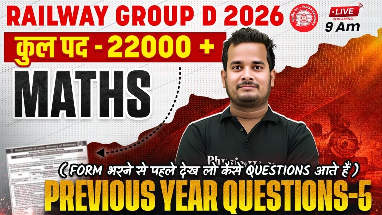 RRB Group D Maths Classes 2026 | Railway Group D Maths Previous Year Questions | By Shubham Sir