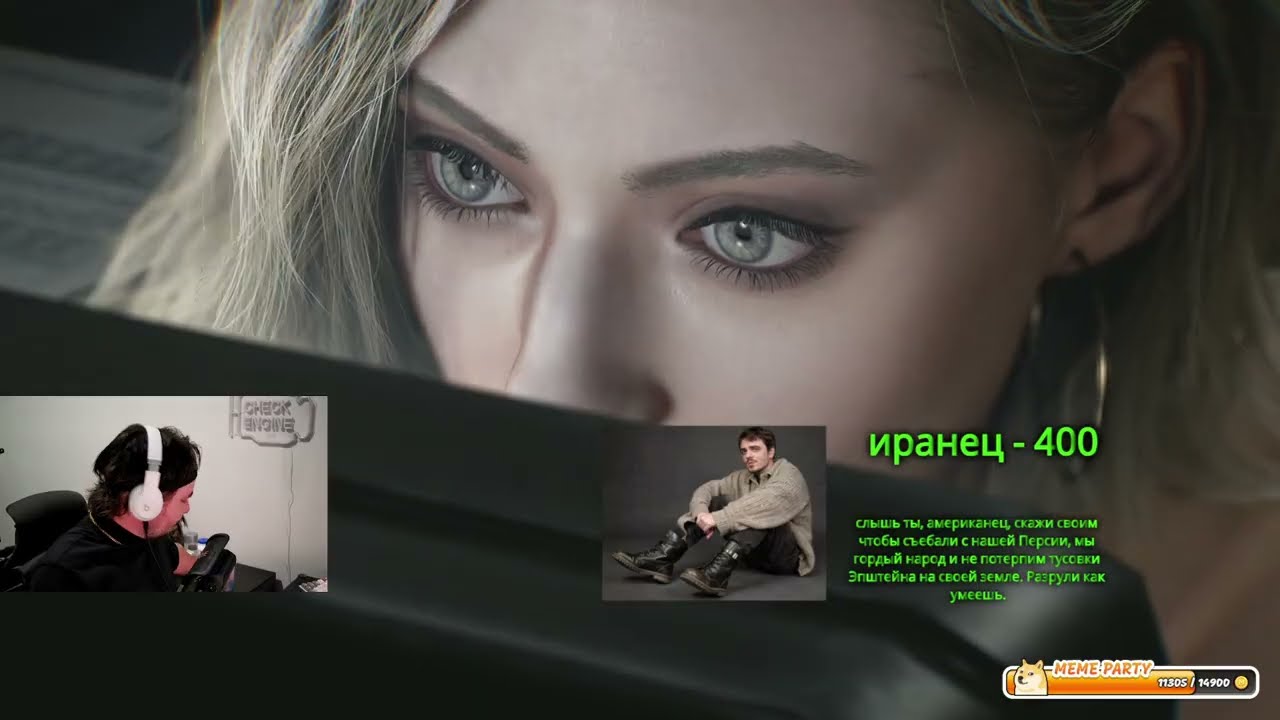 Пенсия проходит Resident Evil Requiem