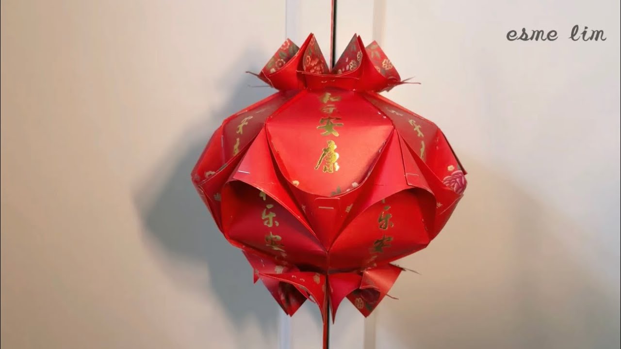 红包灯笼 只需12封红包 非常简单漂亮（原创作品）angpao lantern #diy #手工 #原创#envelope #lantern #angpao 