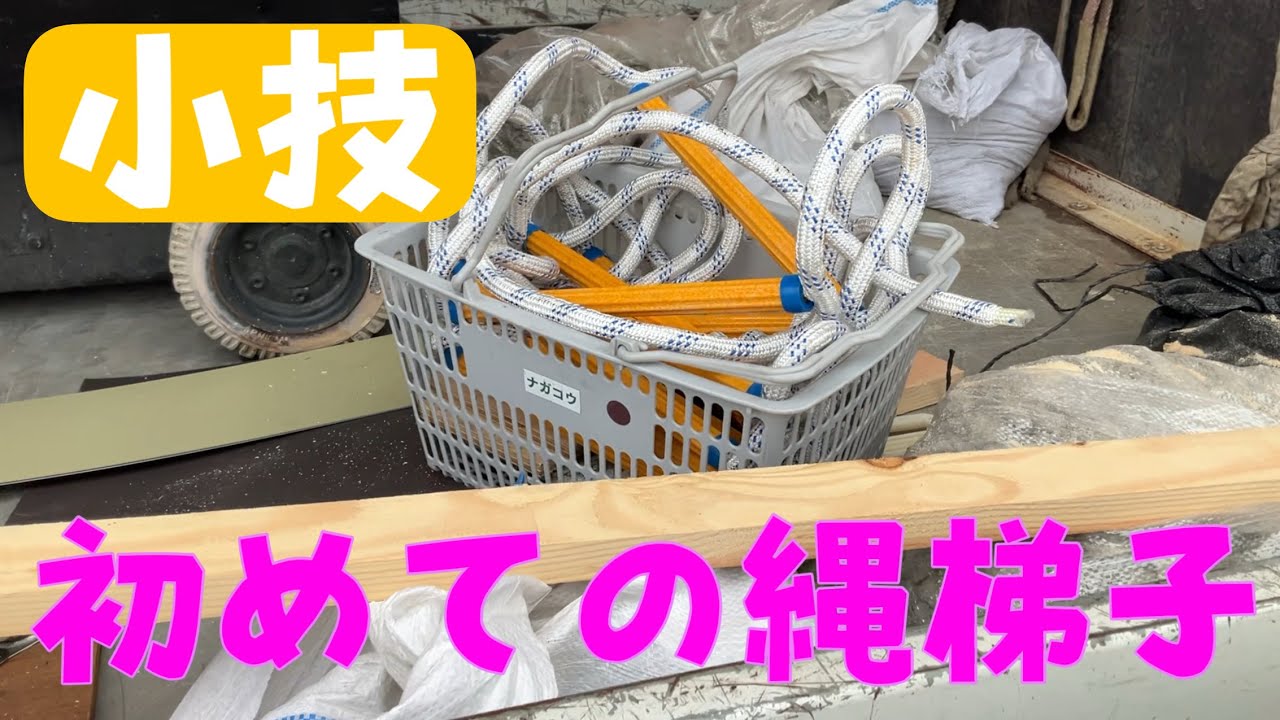【小技】板金レスキュー